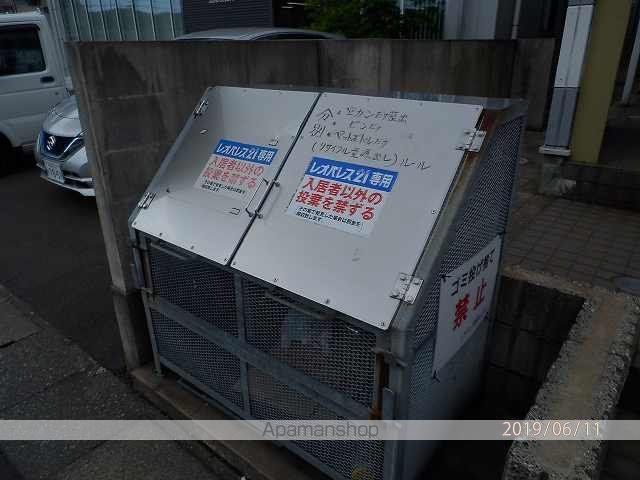 レオパレス秋桜の内装写真