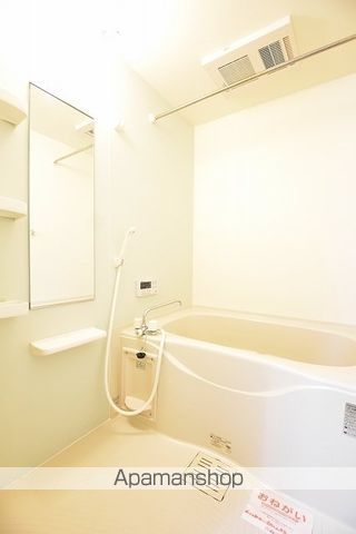 サニーヒル Vの内装写真