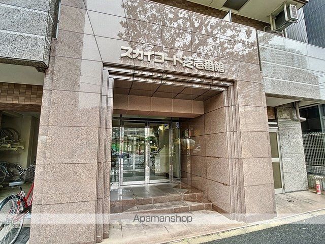 スカイコート芝壱番館の玄関写真