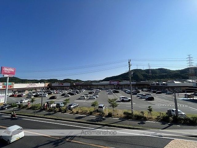 ハイトピア姫路のその他写真
