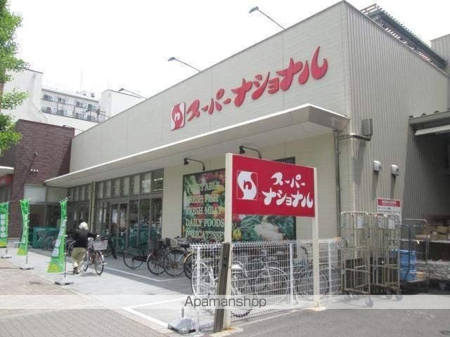 ビヤンポートの周辺写真