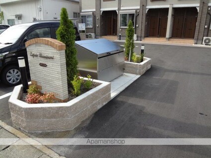 岐阜県岐阜市宇佐南１丁目[1LDK/41.48m2]の外観4