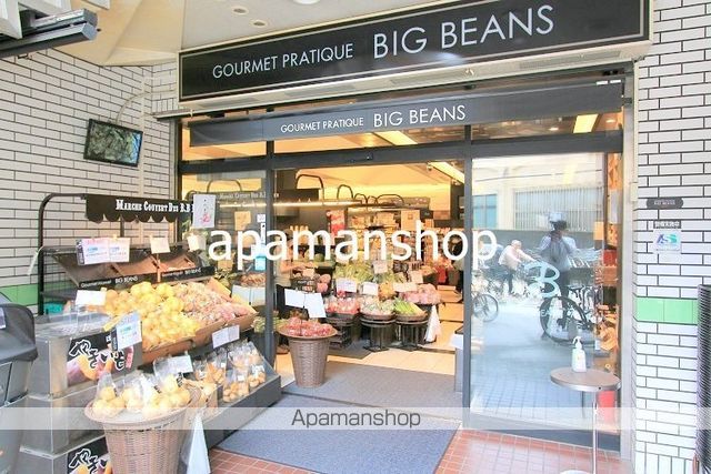 シエリアタワーNAKANOSHIMAの周辺写真