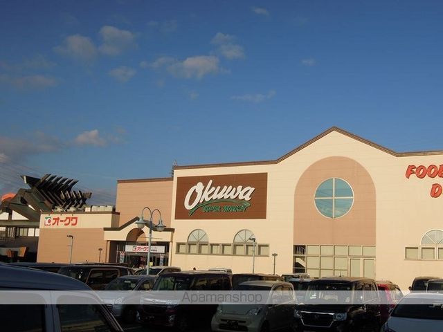 グランディール岸和田の周辺写真