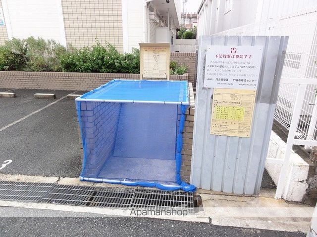 アクセスの内装写真