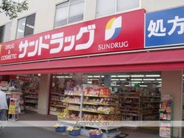 パグーロ東三国の周辺写真