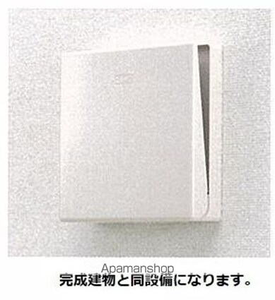 オーシャンフロント[2LDK/50.44m2]の洗面所