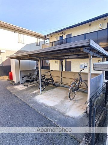 アンプルール リーブル チアフル Aのその他写真