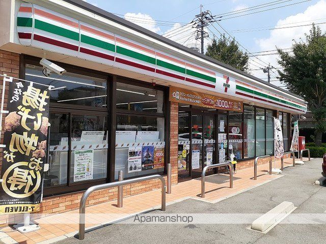 グランソレイユの周辺写真