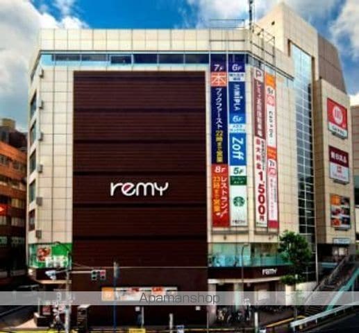 ザ・パークハビオ五反田の周辺写真