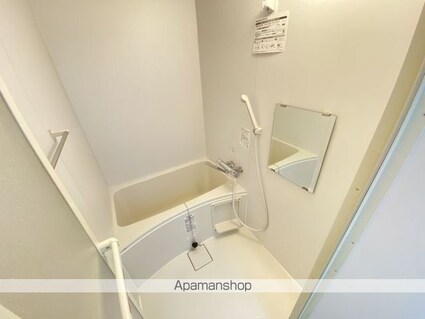 ヴィラナリー函館４号棟（ヴィラナリーハコダテヨンゴウトウ）[2DK/50.69m2]のバス