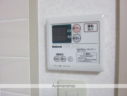 第６水野マンション[1DK/33.6m2]の内装4