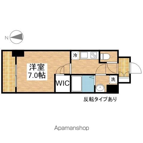 エスリード大須プレシアの間取り写真