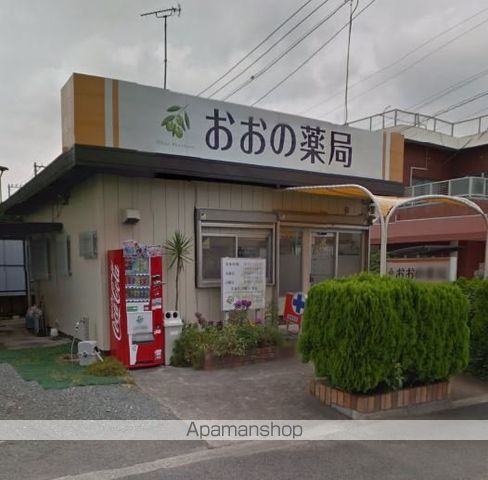 グリーンサイドマンションの周辺写真