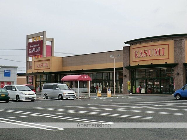 グランファミーユの周辺写真