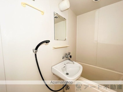 レモンハイツ駅前[2DK/38m2]の洗面所