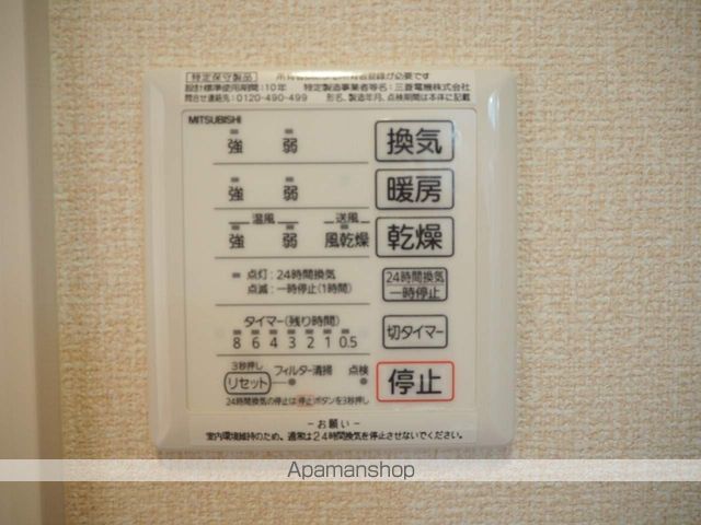 ラ・プラージュの内装写真