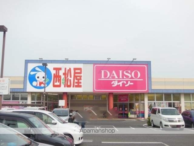 清水コーポAの周辺写真
