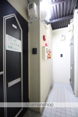キアーロN7のその他写真
