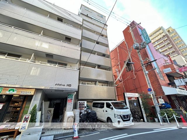 ラコンテ・スィエル