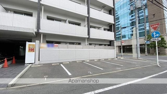 大供Aマンションのその他写真