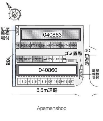 レオパレス蒼　Ⅱ[1K/28.02m2]の内装2