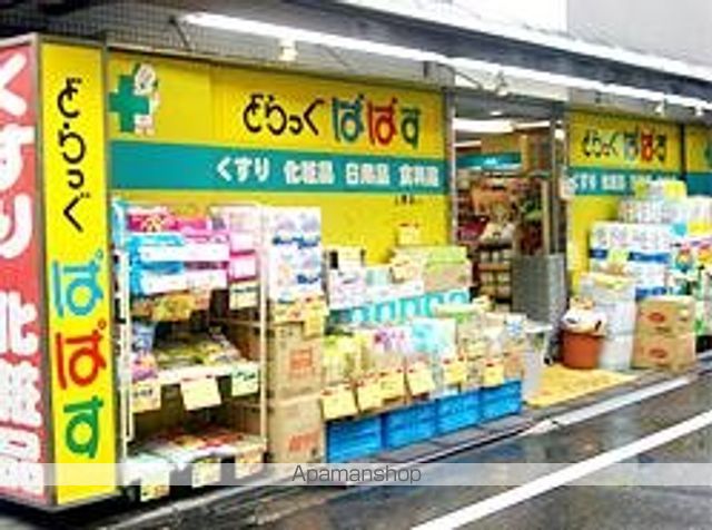 エムレジデンス渋谷神泉の周辺写真