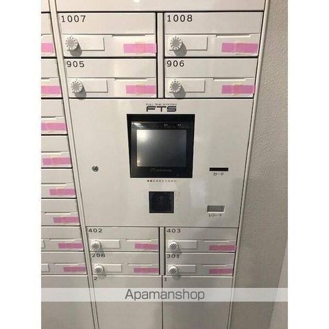 プライマル札幌桑園のその他写真