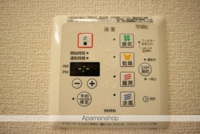 モデラートの内装写真