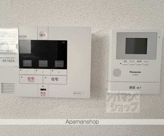 ぱんぷきんハウスの内装写真