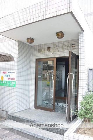 春日原ＡーＯＮＥ 405 ｜ 福岡県春日市春日原南町２丁目9-1（賃貸マンション1K・4階・23.75㎡） その25