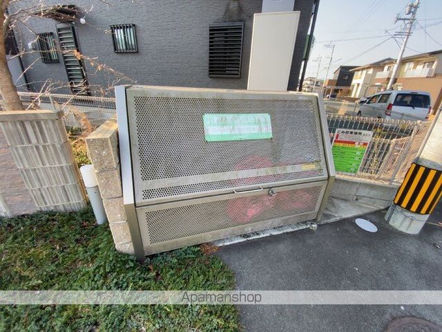 サクラハイムの内装写真