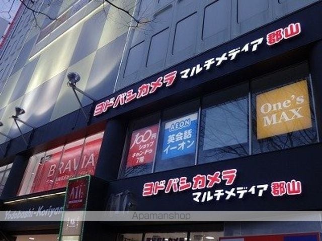 エクセレンシィの周辺写真