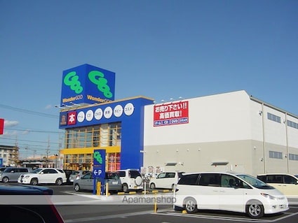 キングス・コート（ＫＩＮＧ’Ｓ　　ＣＯＡＴ）[2LDK/51.66m2]の周辺3