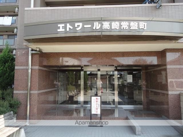 エトワール高崎常盤町の玄関写真