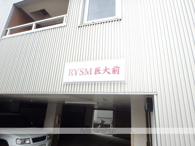 リズム医大前の外観写真