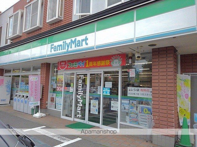 ソレイユMT・Aの周辺写真