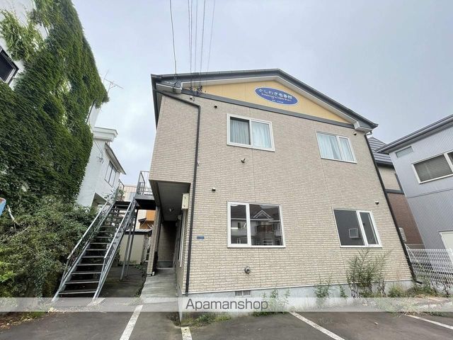 かしわぎ壱番館の外観写真