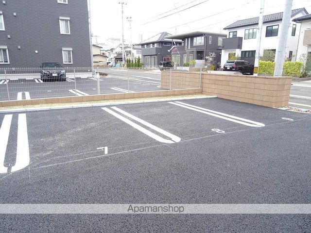 レフアなないろの里のその他写真