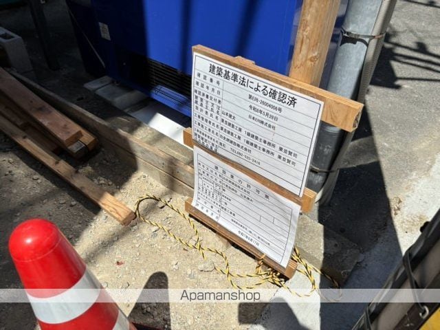 リベルタ雑餉隈駅前の外観写真