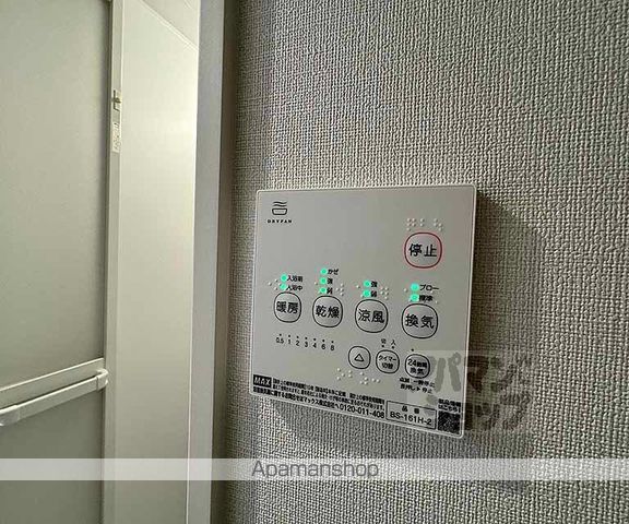 サンテラス二条の内装写真