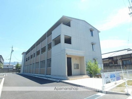 コンフォート征矢野[1LDK/37.03m2]の外観1