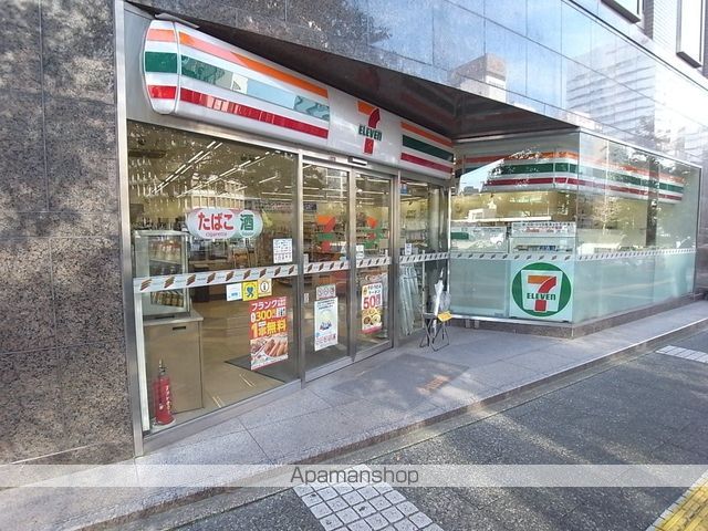 ブランシエスタ泉の周辺写真