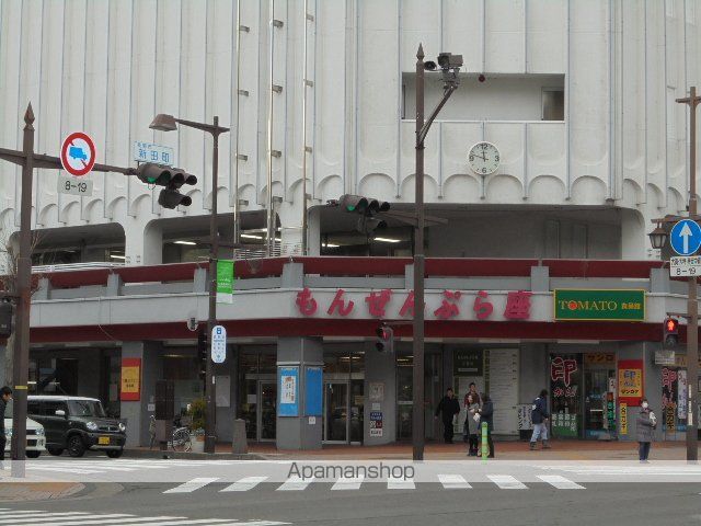 ベレオ西長野の周辺写真