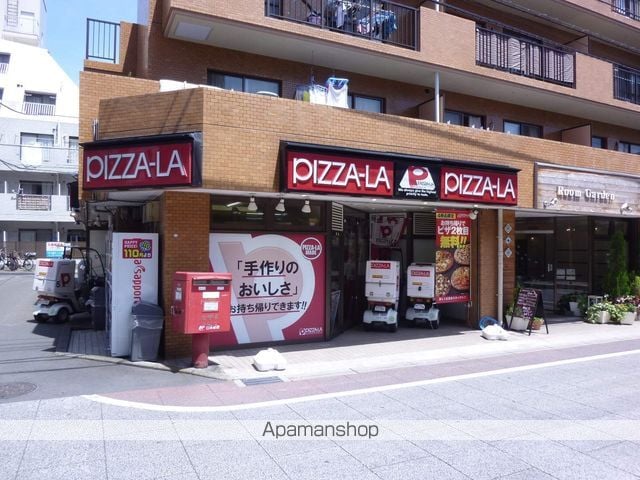 橋本ビルの周辺写真