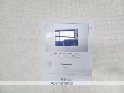 ドリームレジデンス氷鉋　Ｃ[2DK/47.91m2]のセキュリティ