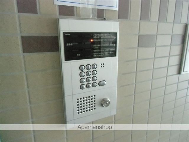 MARUKOH MS NO.1のその他写真