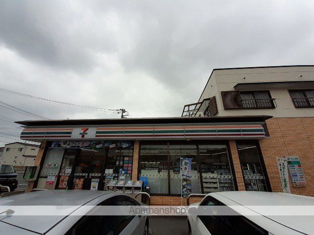 ガーデン 宮の周辺写真