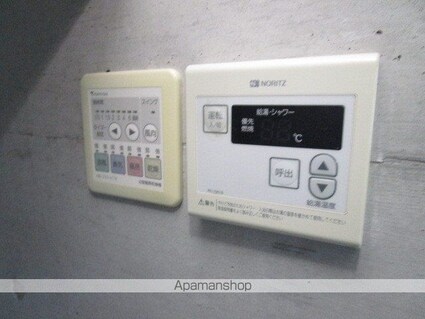 東京都中野区中央５丁目[1R/33.43m2]の内装1