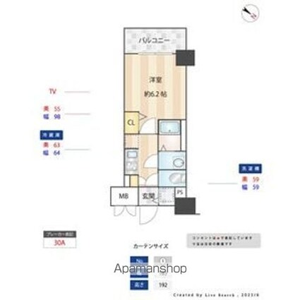 ＳーＲＥＳＩＤＥＮＣＥ神宮西駅前ａｓｃｅｎｔ（アセント）[1K/21.61m2]の間取図